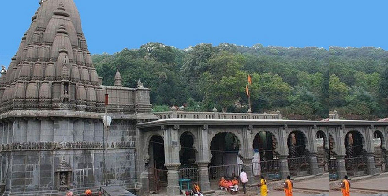 Bhimashankar 1 