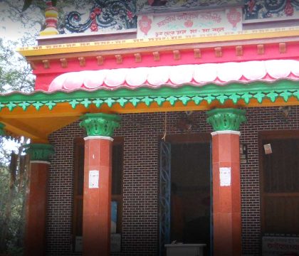 Attahas Temple