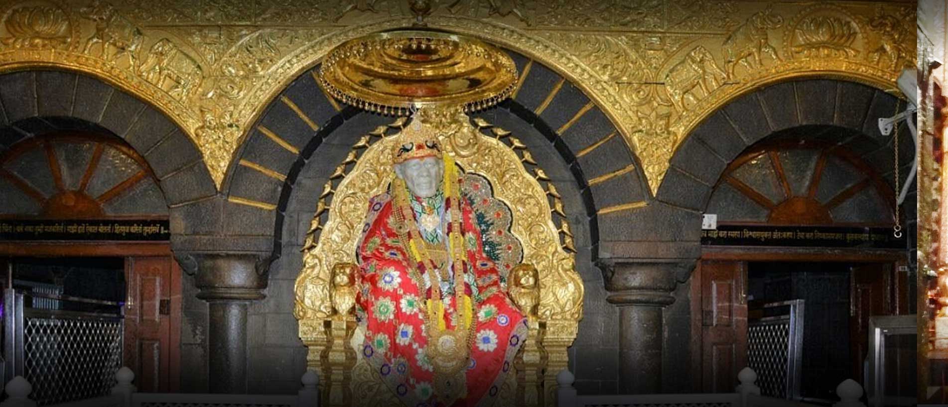 Shirdi