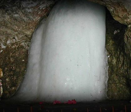 Amarnath Temple